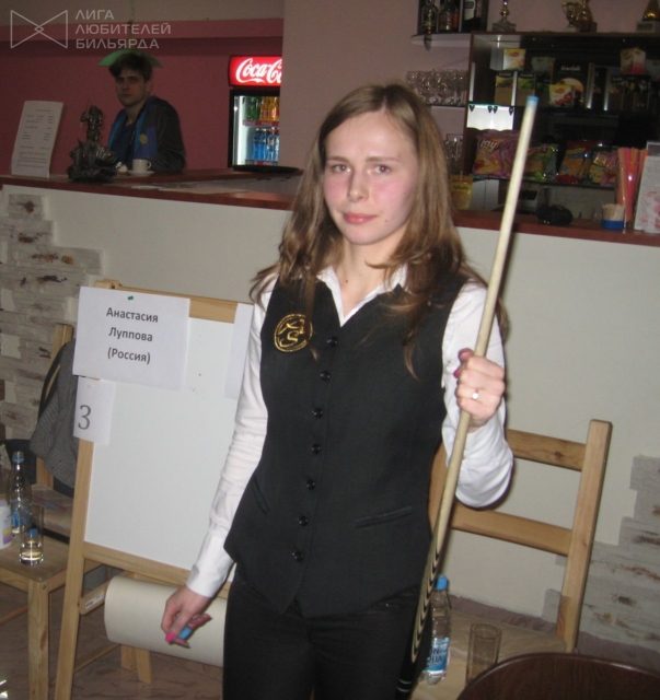 Шматченко Жанна - МСМК.JPG